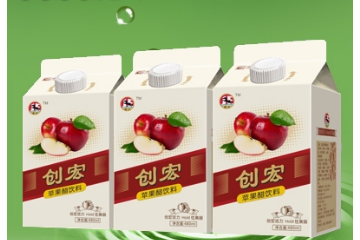 南宁骏尔贸易有限公司