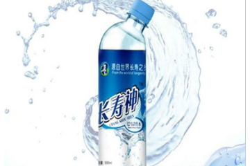 南宁市长寿奥秘食品厂