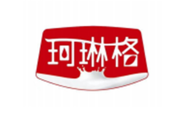 云南珂琳格乳业有限公司