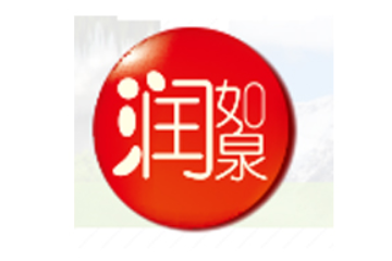 云南一品清泉饮品有限公司