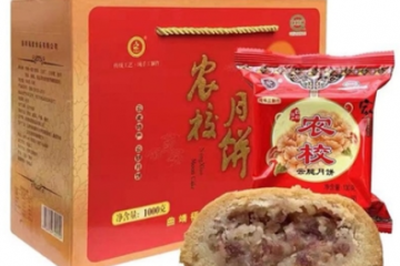 云南滇脉食品有限公司