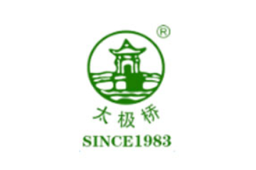 腾冲元兴果品实业有限公司