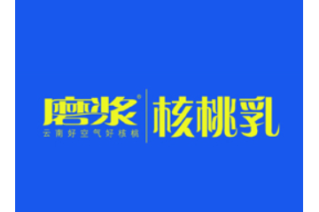 镇雄磨浆农业有限公司