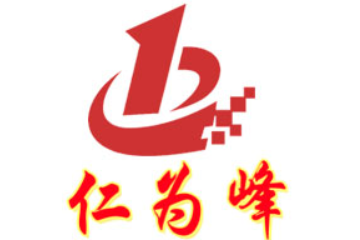 镇沅彝族哈尼族拉祜族自治县昌辉实业有限公司