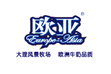 云南欧亚乳业有限公司