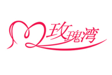 云南省弥勒市玫瑰湾玫瑰产业开发有限公司