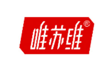 云南云上花下贸易有限公司