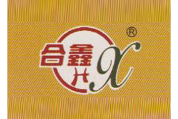 昆明市官渡区合兴食品厂