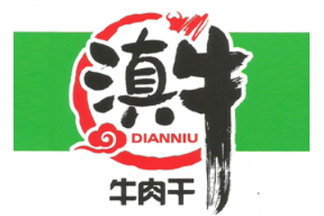 昆明金纯食品有限公司