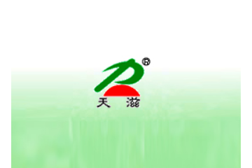 大理天滋实业有限责任公司