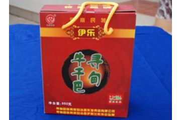 寻甸东发食品有限公司