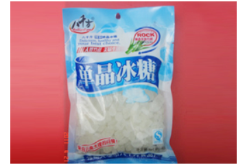 大理市八千方食品厂