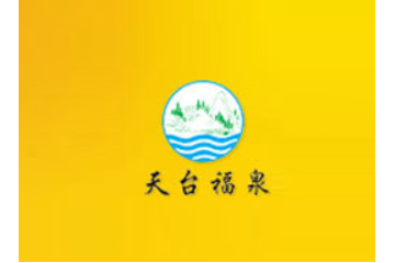 云南省牟定县兴怡食品有限公司