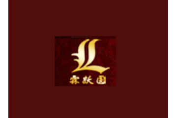 宣威市金龙食品有限公司