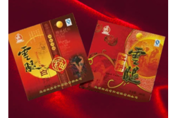 昆明向美青阳食品有限公司