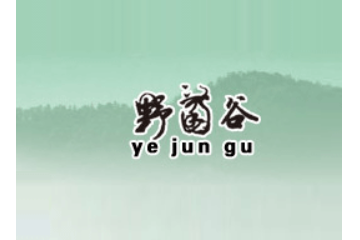 云南昆明野菌谷菌业有限公司