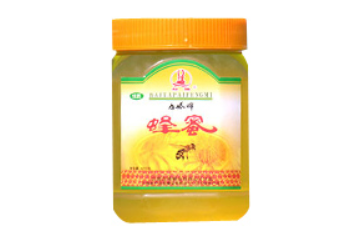 云南白塔蜂业有限公司