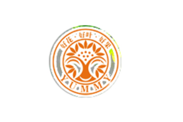 云南玉溪丫眯绿色休闲食品有限公司