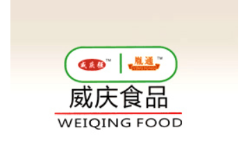 昆明威庆食品有限公司