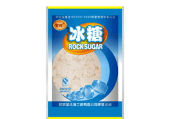 昆明国达通工贸有限公司