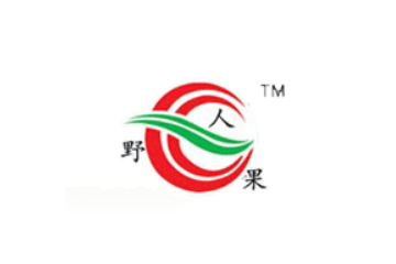 元谋金沙绿色食品有限责任公司