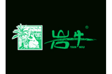 西双版纳岩牛食品有限公司