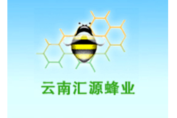 大姚汇源蜂业食品有限公司