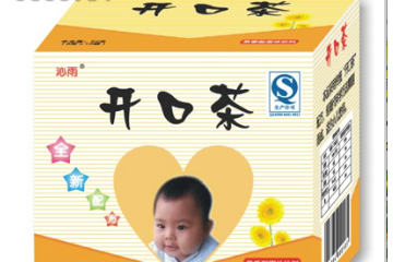 南宁淦尊生物科技有限公司