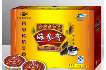 北海蓝海洋生物药业有限责任公司