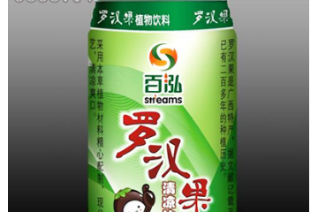 广西惠康生物科技有限公司