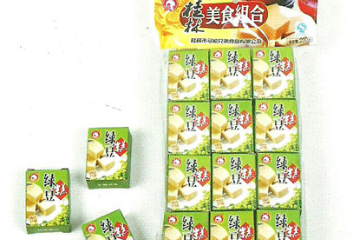 桂林市马家兄弟食品有限公司