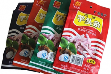 桂林市六顺食品有限公司