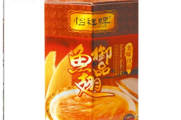 怡诚食品（东兴）开发有限公司