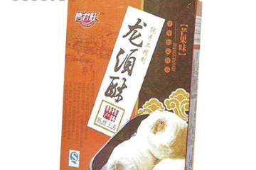 南宁市德君旺食品有限公司