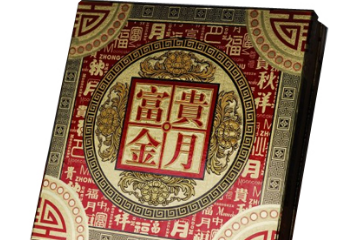 横县新华食品厂