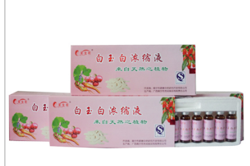 广西南宁市芳润食品有限责任公司