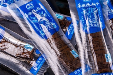 内蒙古蒙食代食品有限公司