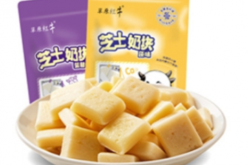 内蒙古草原红牛生物科技有限公司