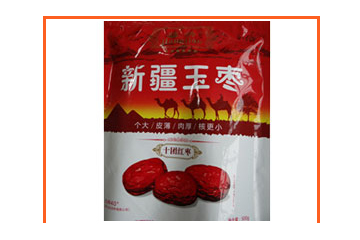 新疆阿拉尔金沙农业科技开发有限责任公司