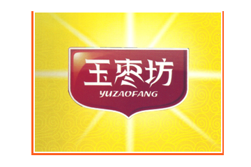 阿拉尔乾海果品销售有限公司