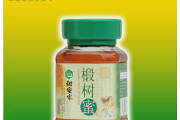 广西梧州甜蜜家蜂业有限公司