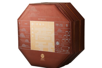 合浦公馆黄记食品有限公司