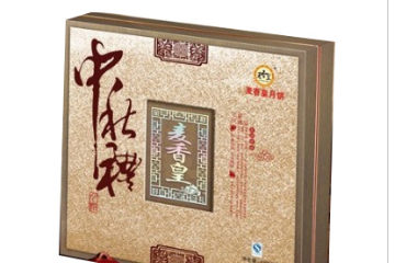 麦香皇食品有限公司