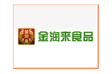 麦盖提县宏伟果蔬枣业有限公司