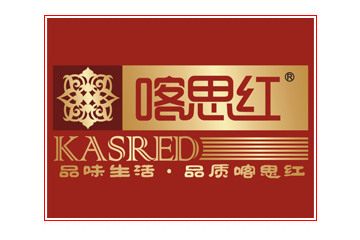 新疆贡枣坊果业有限公司