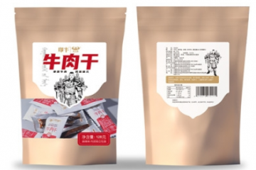 内蒙古夯牛食品有限公司