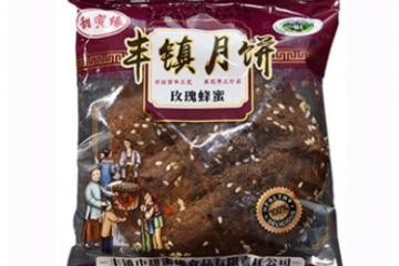 丰镇市甜蜜缘食品有限责任公司