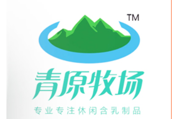 呼和浩特市泰记食品有限公司