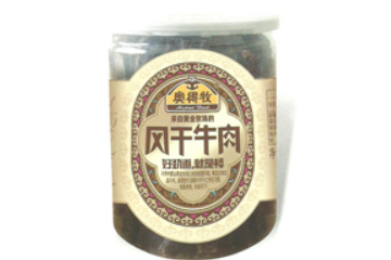 内蒙古纳阔巴音民族食品有限责任公司