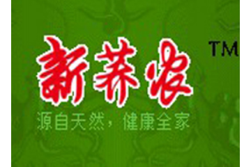 丰镇市新荞农苦荞茶生产经营有限责任公司